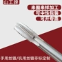 定做螺纹螺旋手用钻头