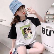 ͯ�b���޶����ļ��¿��д�ͯ���ƴ�������ɐ�ŮͯT����ͨ����