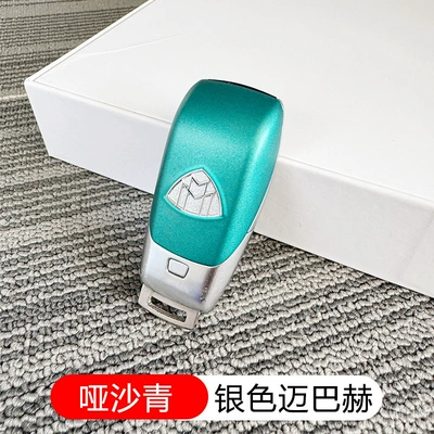 S-Class G-Class Glc/Gls/Gle Original Car — Car Keys - standard-cyan-shell-maybach