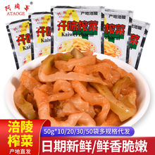 �����_ζե�����l50g�p�}������ե�����u����������ե�˽z���l