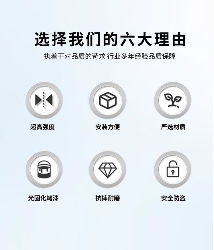 Suitable for Electric Vehicles, Rear-Mounted Child Seat, Rotatable Scooter Guardrail, Anti-Fall, Foldable, Waterproof
