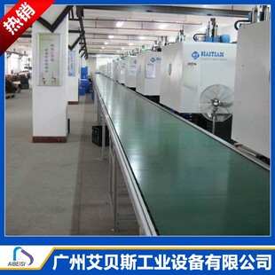 �V�ݽM�b���g̨��ˮ����ͯ�ˮ�C����ݔ�;�ͨ�C�����b���پ����l