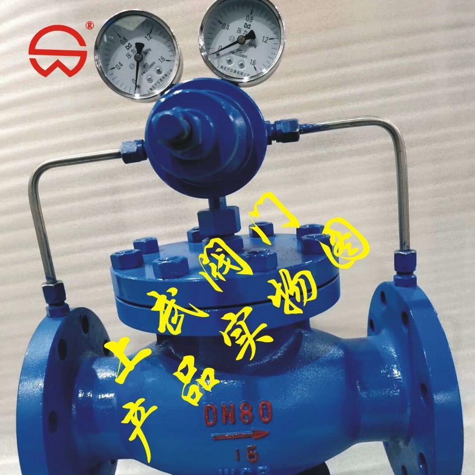 供应YK43F氮气减压阀