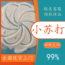 F؛lСK  99%ɫĩ̼cܸߺ