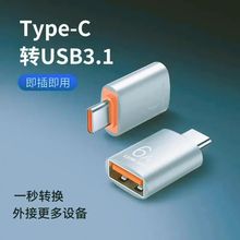 �m��6A���D�Q�^USB3.0�Dtype-c�O��15,16pd����늺͂�ݔ�D����