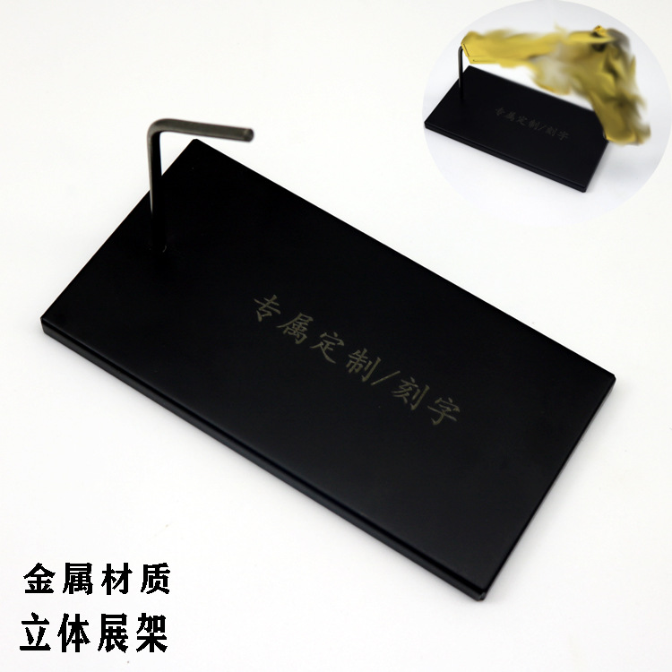 Display rack, main picture.jpg