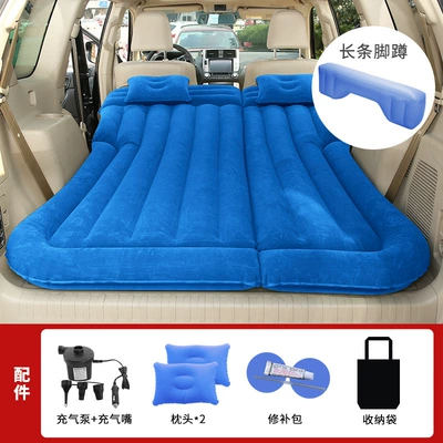 Vehicle-mounted inflatable bed – Travel Mattress - two-purpose-trunk-and-rear-seat-straight-pull-with-suv-flocking-blue-1-long-foot-pier