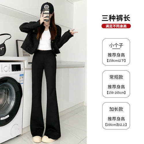Women's Micro-A-line Suit Pants 2025 Spring and Autumn Season Petite Heel Pants High-Waisted Slimming Draping Black Tapered Pants