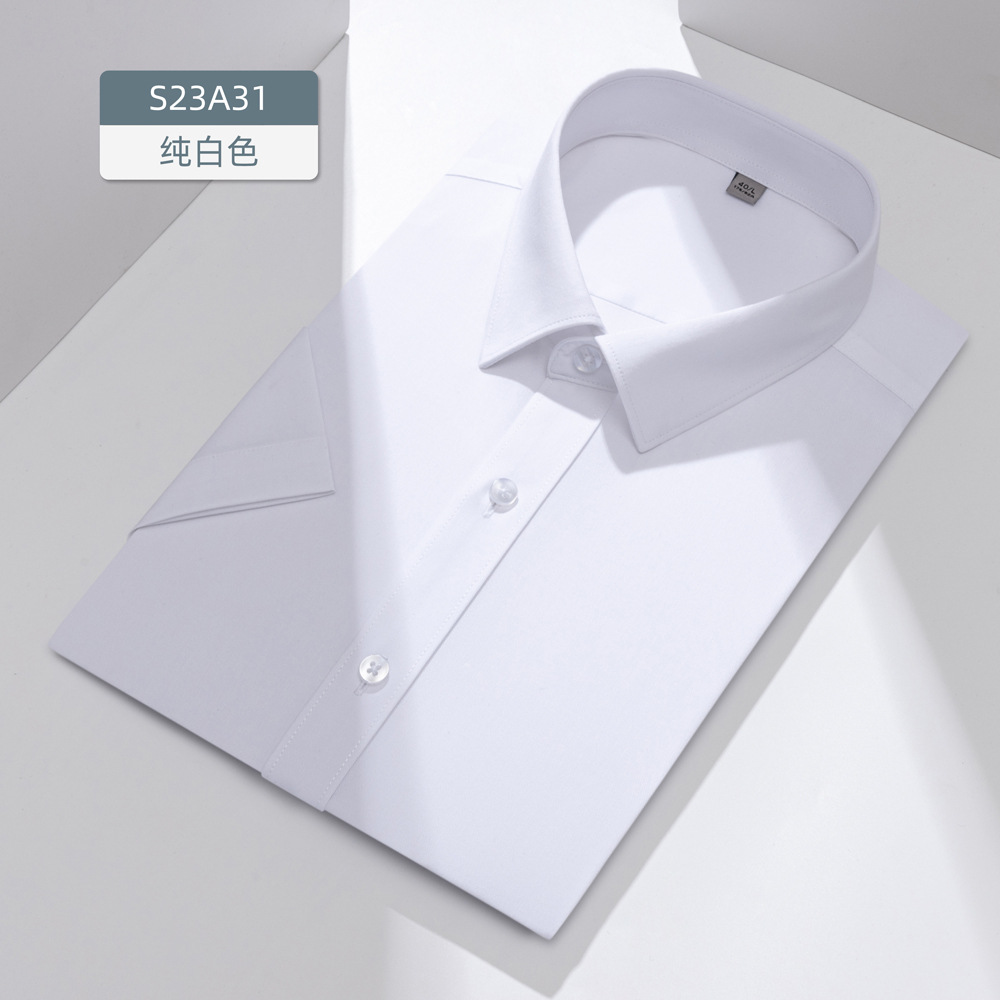 Camisas personalizadas de fibra de acacia de hombre de mangas cortas de negocios sin quemar ropa formal de trabajo delgada camisa antibacteriana para hombres