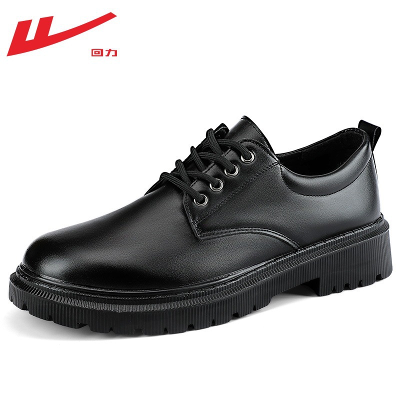 Zapatos de cuero para hombre, estilo británico, informales, con suela blanda, transpirables para todas las estaciones, formales para negocios, negros, que aumentan la altura, ideales para novios. image 6