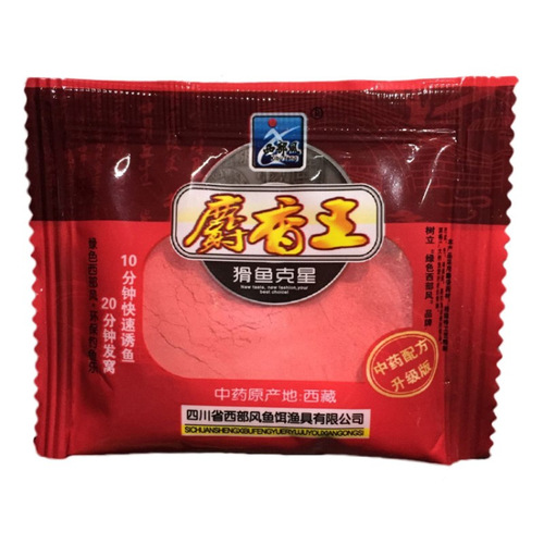 Western Wind Artificial Synthesized Musk King 10g/1400 Bags/Box Fishing Bait