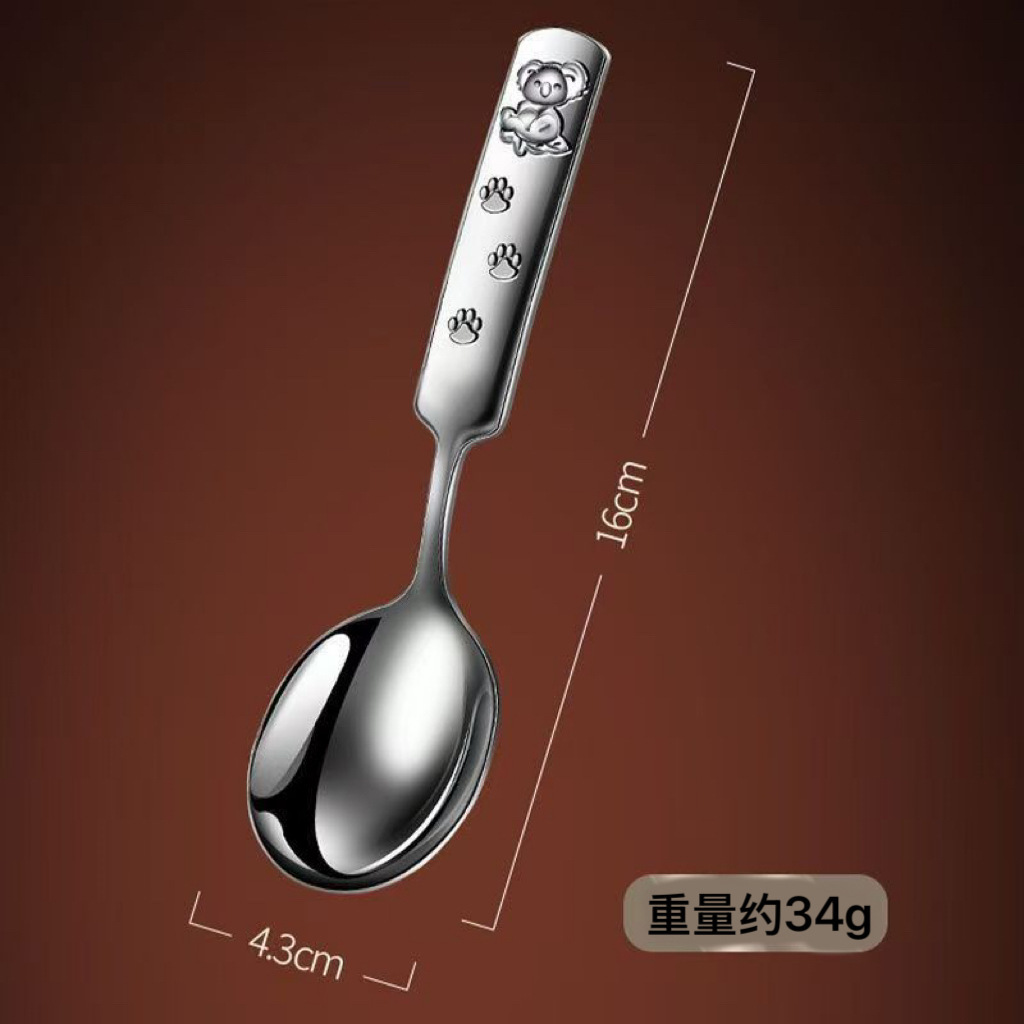 Colher de aço inoxidável com cabo curto e formato de coala para alimentação infantil. Ideal para bebês e crianças._voghion.com