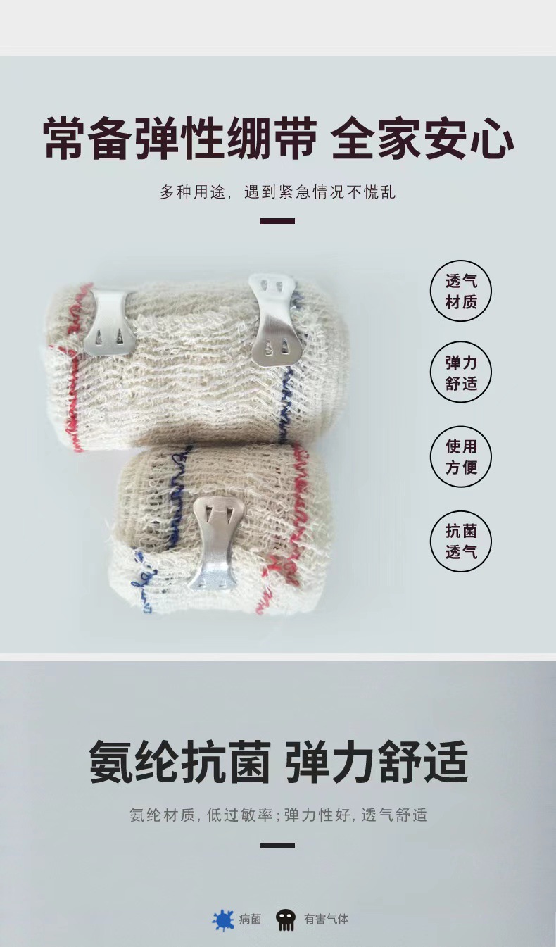 微信图片_20220921110144