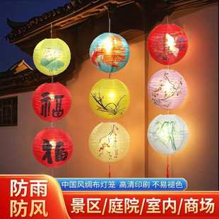 �����bI�����\���L���\�̈��Ƶ��������ͥԺ�����ˮԪ������