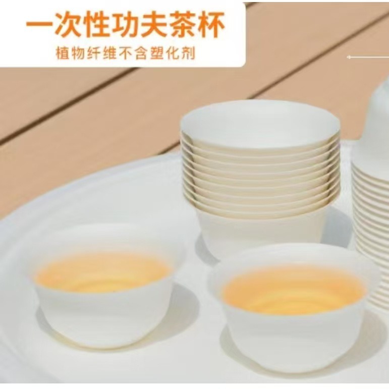 2024-08-30 15:47:38.jpg