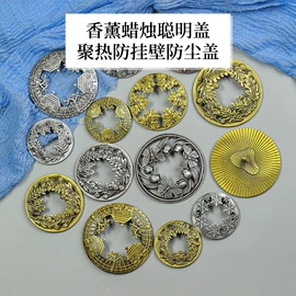 蜡烛;香薰;创意礼品套装