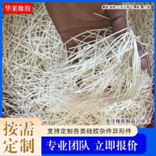 1mm�l�ݷ�ˮ�l 2.5mm�A�ΰl�ݗl 2mm�l�ݹ��z�l 1.5mm�l���ܷ�l