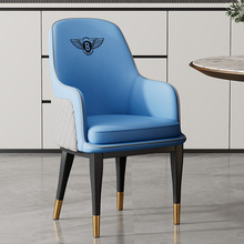 活动特卖高端轻奢椅家用商用接待洽谈椅子网红宾利款餐桌酒店餐椅