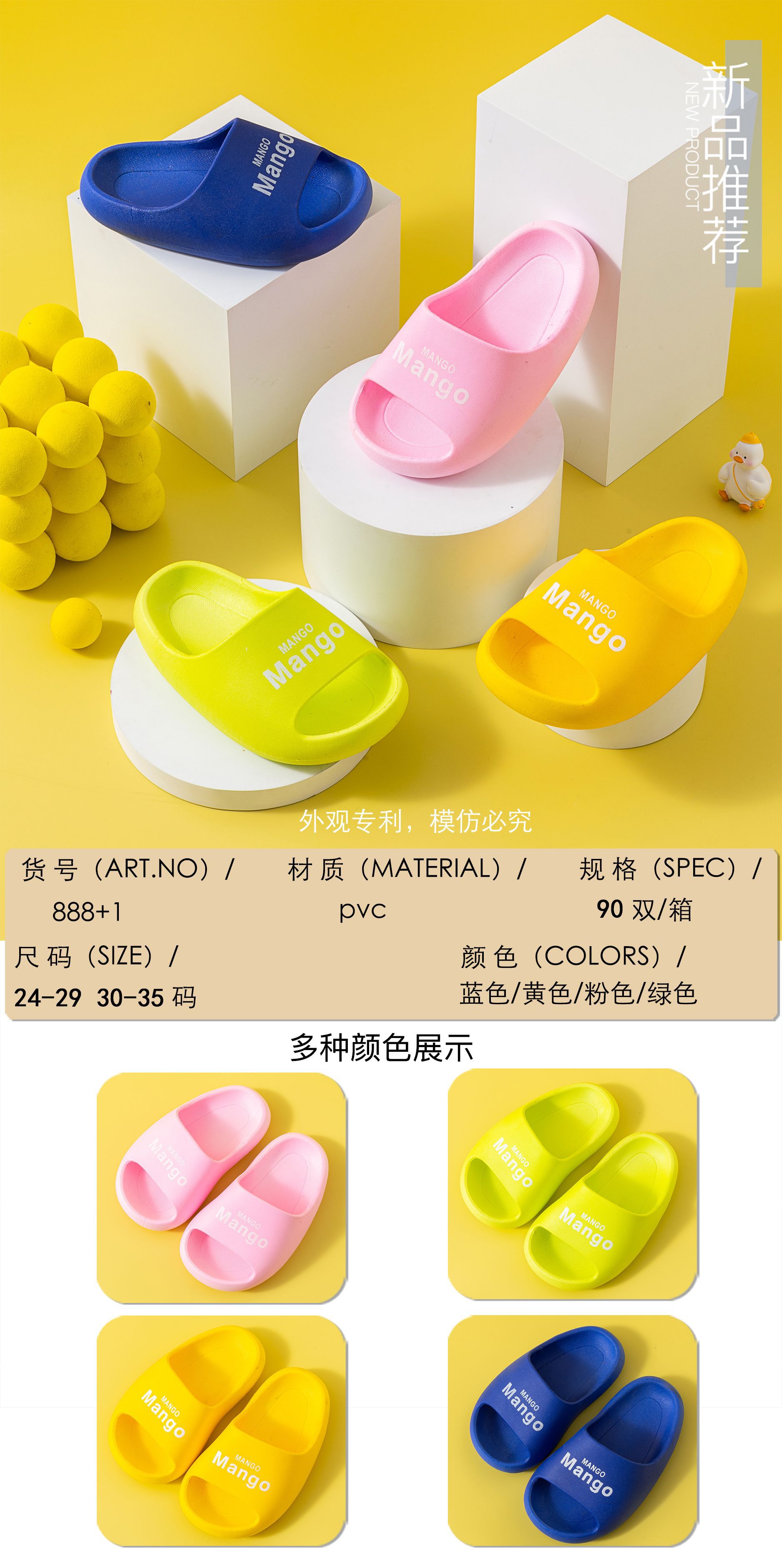 微信图片_20230211022639