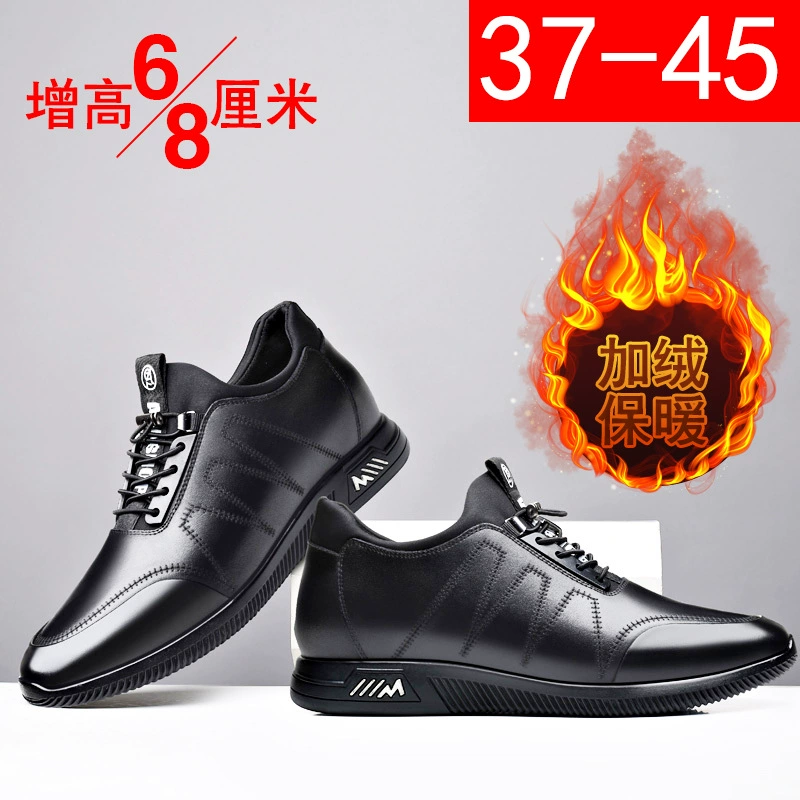 Новые мужские хлопковые туфли на флисовой подкладке, кожаная мужская повседневная обувь в Корейском стиле с мягкой подошвой, невидимая высота 6 см, Модная молодежная обувь для свиданий