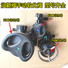 ܛˮքӿyܛˮˮ̎O·y F64B/F64AF64D