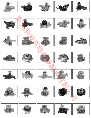 Toyota water Water pump