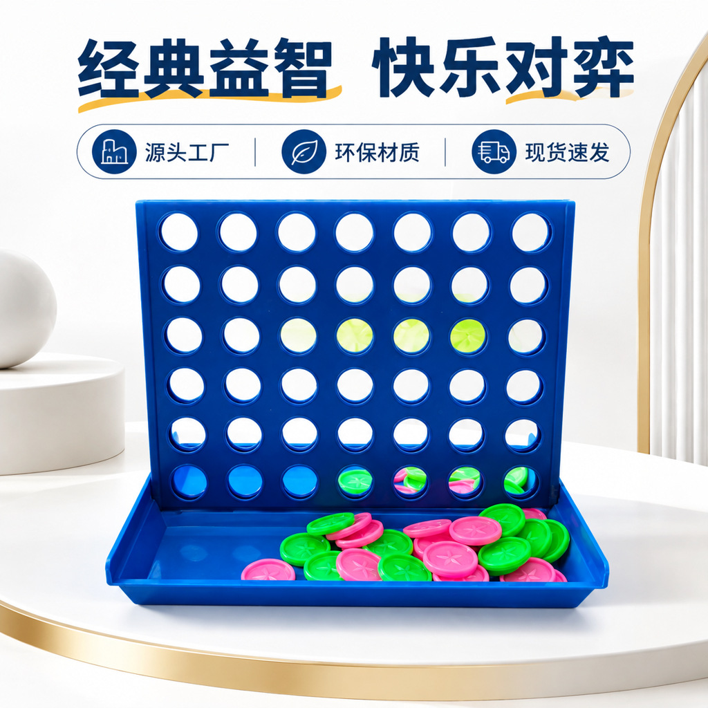 ���ҹ�Ӧ ��������Ȥζ��Ϸ��ϵ�� �������ͯ������Ϸ���۵�