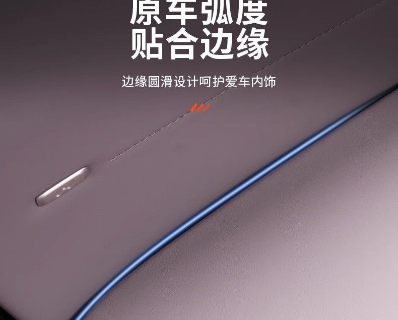 Car Table Board Suitable for Ledao L60, Multifunctional Dining Table, Foldable Car Office Computer Desk