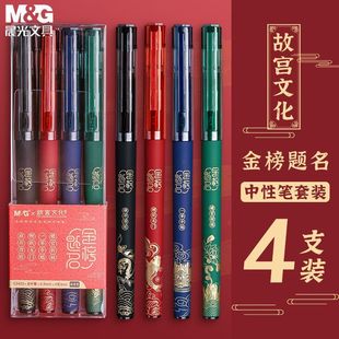 ����ʌm�Ļ��������ԹP0.5����}���W����ԇ����̼�غڹP�ٸɹP