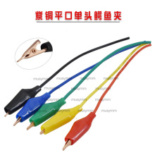 ���|�~���t�چ��^�{�~�A���A�ӎ������~ƽ�ڊA늾��A�׼t��1��1�A