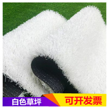 ��ɫ��ƺ�����������ƺ�|�Ӽٲ�Ƥ����Gɫ�ݵ�̺�׃��@�˹���ƺ