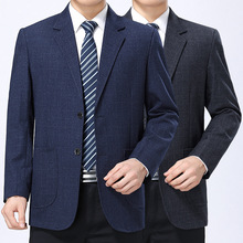 春秋中老年男装西服中年男士商务休闲西装大码爸爸装外套