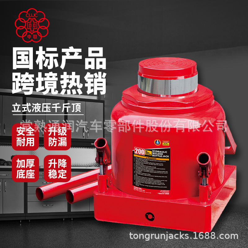 ͨ���������λǧ�ﶥ200��ǧ�ﶥ��ʽ��ѹǧ�ﶥ���޻���ǧ�ﶥ