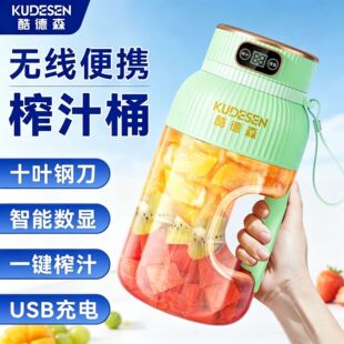 �羳�¿��yʽ��֭�Cˮ��ե֭���o��������ե֭�C���늄�ե֭Ͱ