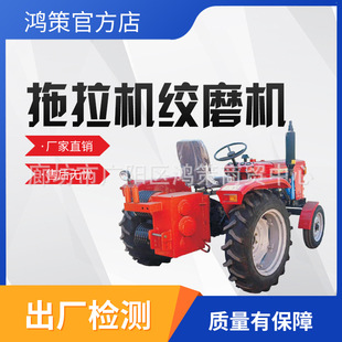 �����C�gĥ�C��݆�ַ��gĥ����|�����C����O��ž������C