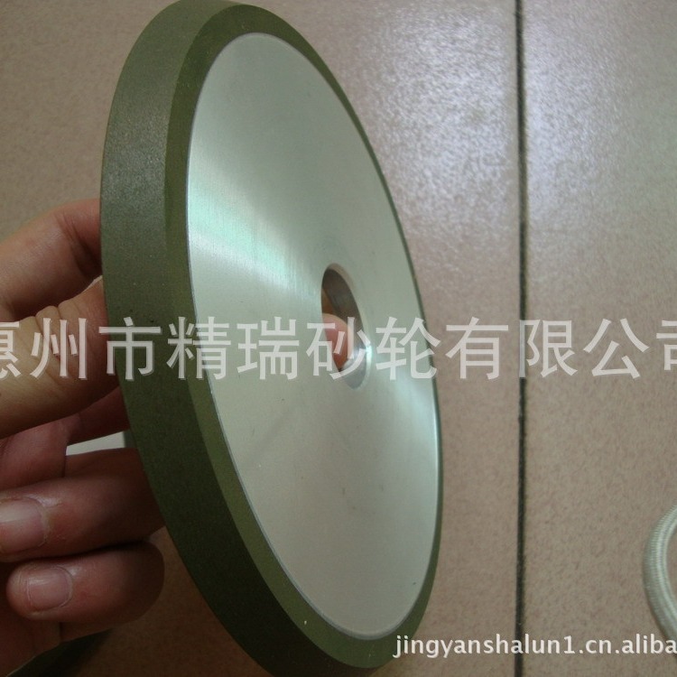 供应树脂砂轮，金刚石砂轮，钨钢砂轮，硬质合金树脂砂轮精密研磨