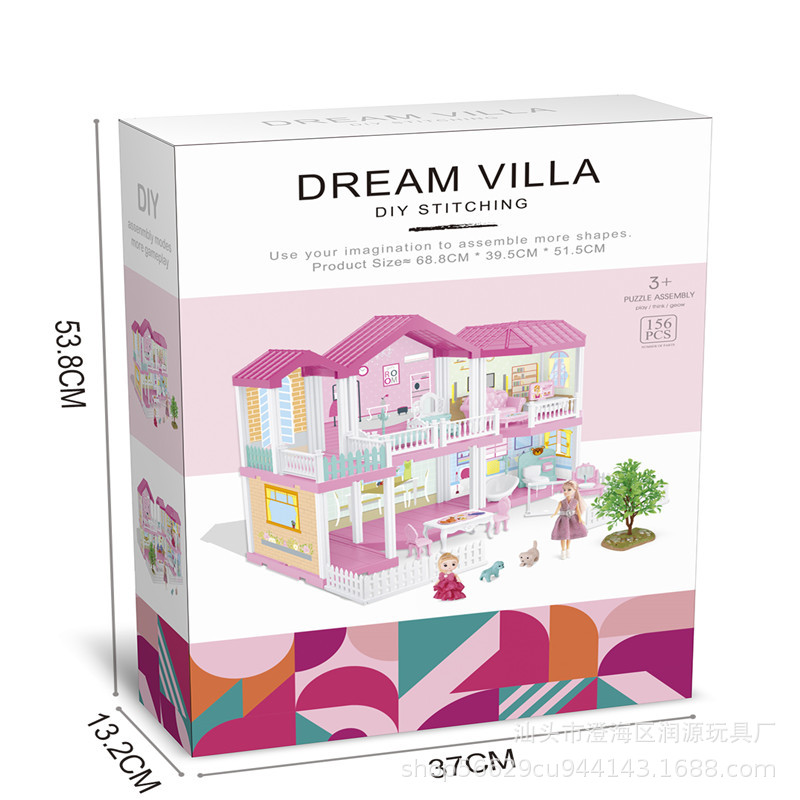 Los niños transfronterizos juegan casa princesa casa de juguete villa traje chica castillo DIY bloques de construcción simulación casa de muñecas