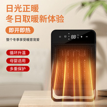 ��ϵů�L�Cʯīϩ���ô���eȡů���ٟ����ҋ냺ԡ���ů���k����