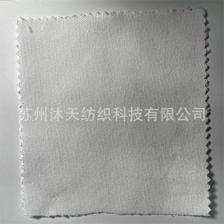 全涤帆布 数码印花帆布 350克手提袋布 抱枕布 箱包布 Canvas