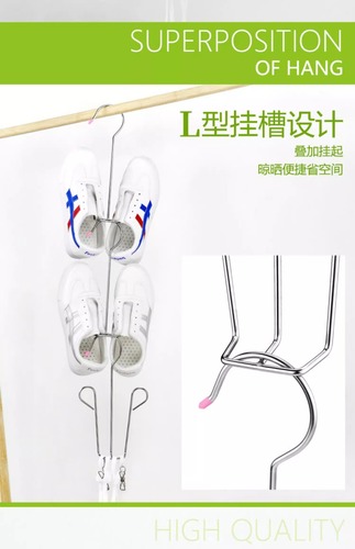 Stainless steel outdoor balcony anti-wind anti-dropping shoe rack, thick sneaker rack, multi-functional home shoe hanger