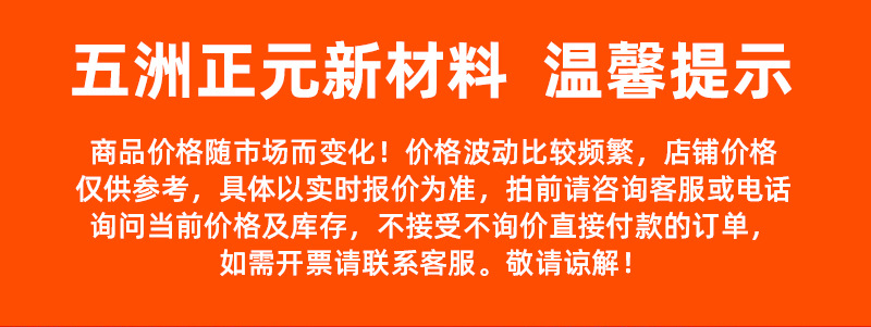 详情页_01.jpg