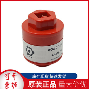 Injectable Ao2 AO2英国CITY汽车尾气检测氧气传感器 原装现货AO2-阿里巴巴