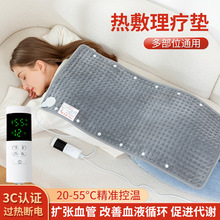 ���򌺮늟�̺���|�����ӟ�|͸���ˮ��ȫ����������w�|�o��