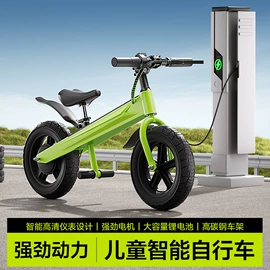 儿童滑板车;童自行车;儿童平衡车