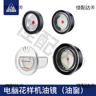 ��X���әC�ʹ����R2516 3020 210D 210EN 326G 342G��X܇���