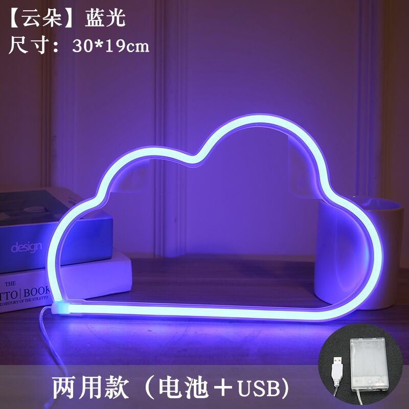 Las populares luces de cadena LED de Amazon, luces de neón, luces nocturnas, luces decorativas, luces de colores, luces de ambiente de neón image 77