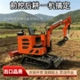 农用旋耕水旱果园履带