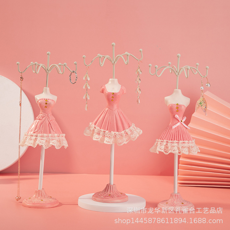 首饰架耳环项链收纳架展示架模特公主架