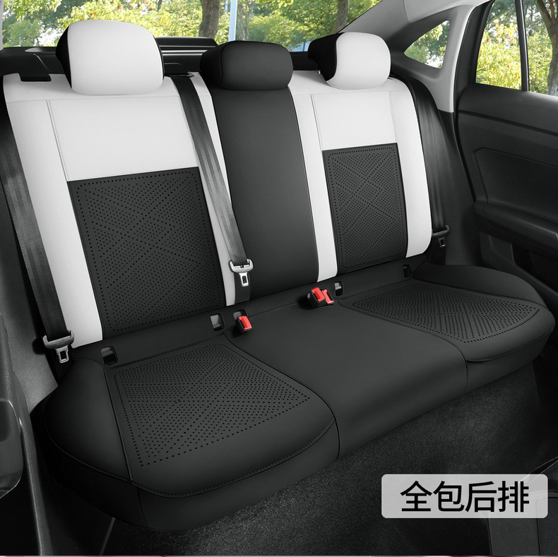 Volkswagen Lavida New Xr Special Car Seat Cover Four-Season Fully Surrounded Seat Cushion Perforated Breathable Saddle Cushion Seat Cover