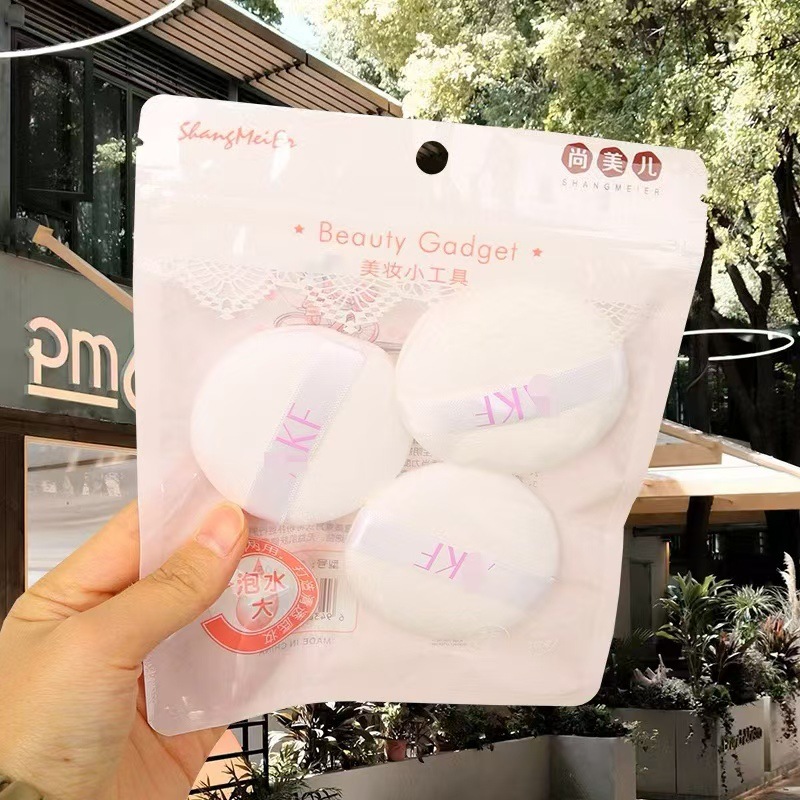 El nuevo polvo Shangmei 'er gota de agua polvo de algodón para el maquillaje ligero, ropa de vestir seco y húmedo, polvo de doble uso, cojín de aire